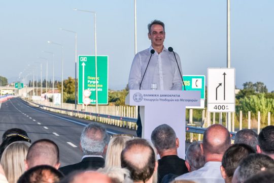 kyriakos - patra -pyrgos